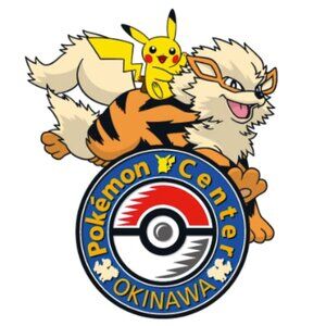 Pokemon Center Okinawa Japan EXCLUSIVE Pikachu Arcanine Logo Pin Factory-Sealed